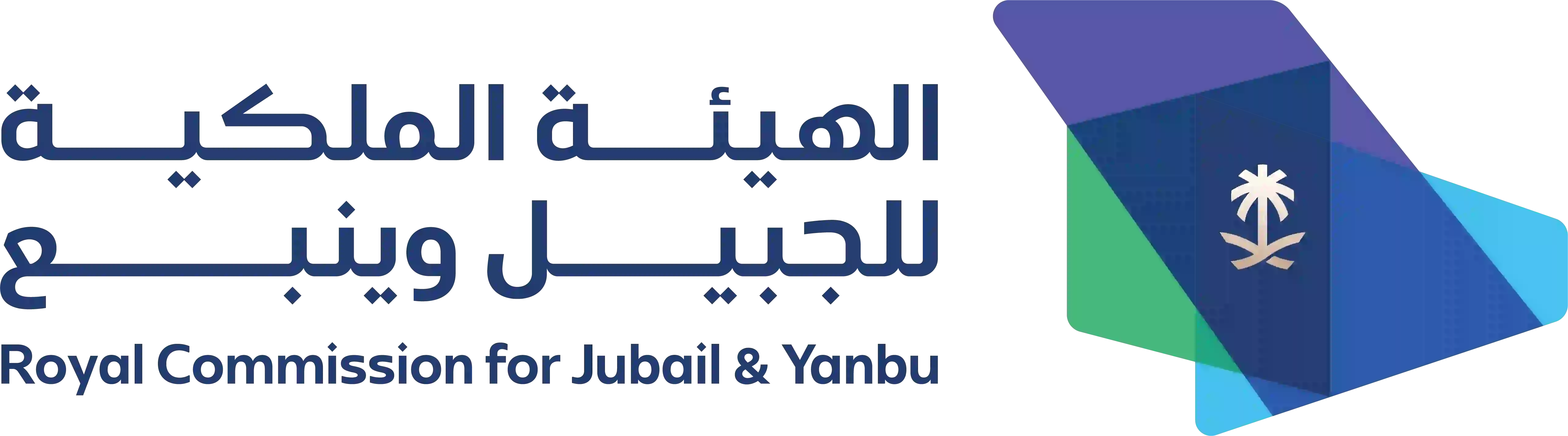 Jubail